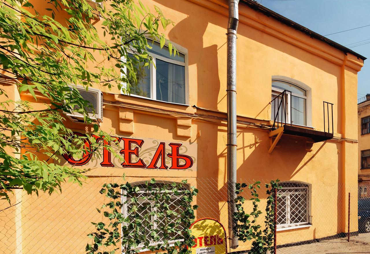 Hotel Na Sovetskoy Sankt Petersborg Eksteriør billede